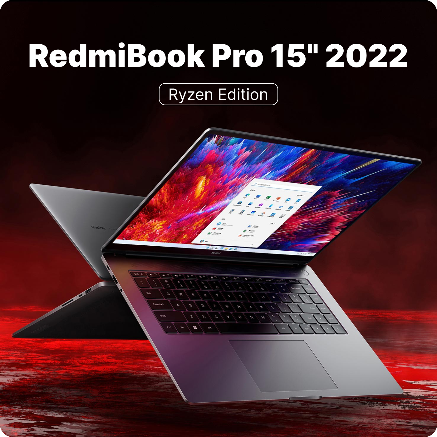 Redmibook 16 i5. Ноутбук Xiaomi redmibook Pro 15. Xiaomi redmibook Pro 15 2022. Redmibook Pro 14 2022. Ноутбук Xiaomi 2022.