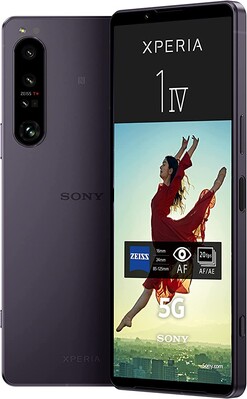 Смартфон Sony Xperia 1 IV 5G 12/256Gb Фиолетовый Purple - купить в  интернет-магазине Electrogor.ru. Цены, характеристики и доставка в Москве