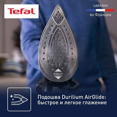 Парогенератор Tefal Pro Express Vision GV9821E0 фото 5