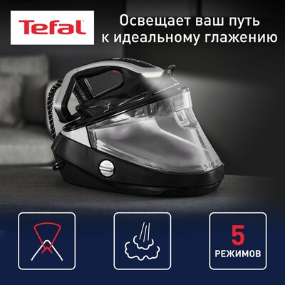 Парогенератор Tefal Pro Express Vision GV9821E0 фото 12