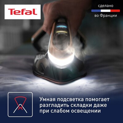 Парогенератор Tefal Pro Express Vision GV9821E0 фото 13