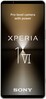 Смартфон Sony Xperia 1 VI 12/512Gb Серебристый Silver фото 2