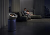 Очиститель Dyson Purifier Big+Quiet Formaldehyde BP03 Blue фото 5